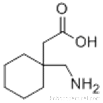 가바펜틴 염산염 CAS 60142-96-3